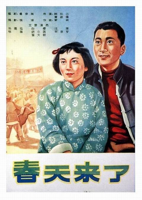 仿制阿联酋护照模板